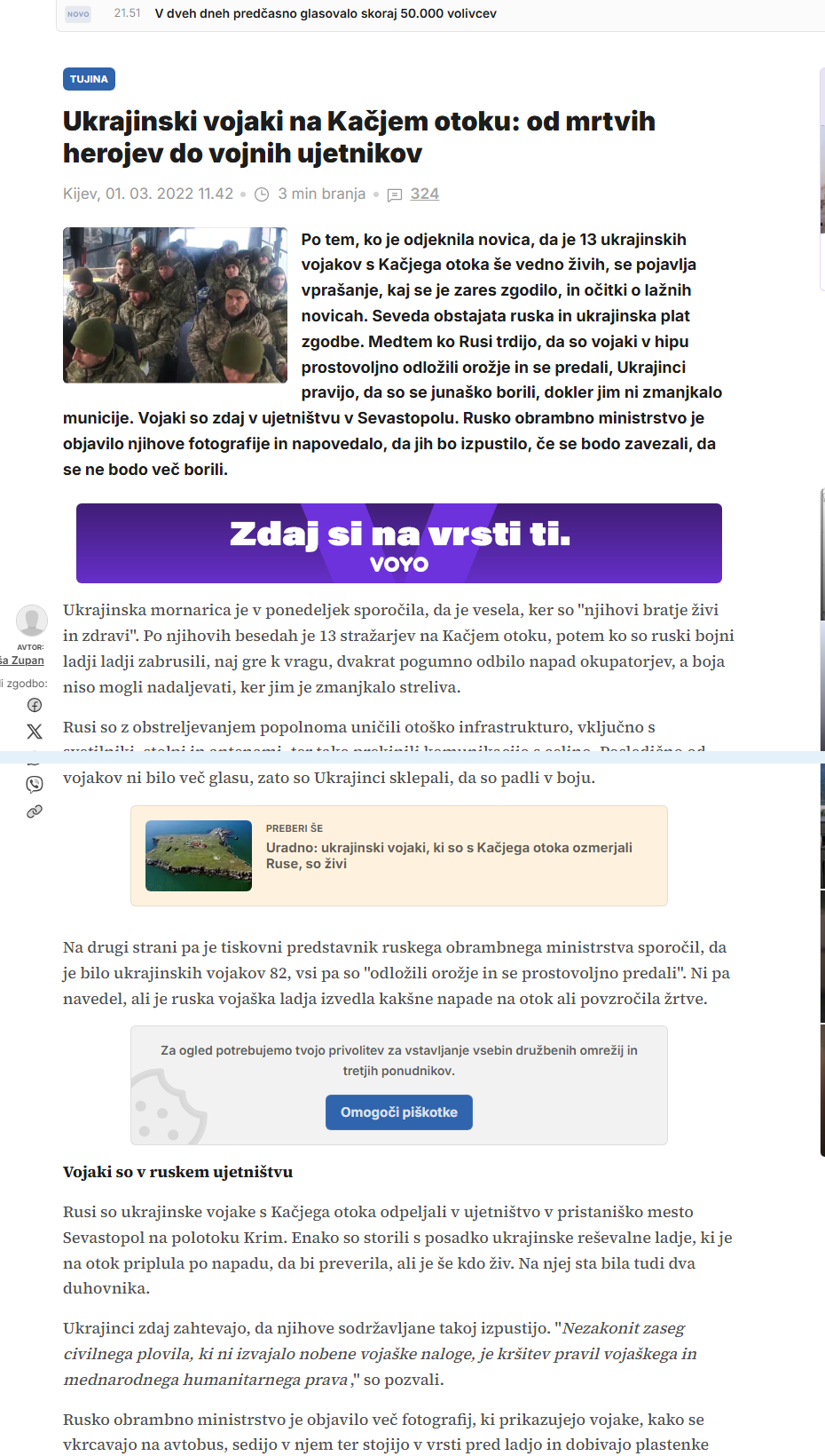 Poznejši medijski zapis oziroma popravek zgodbe o branilcih Kačjega otoka.