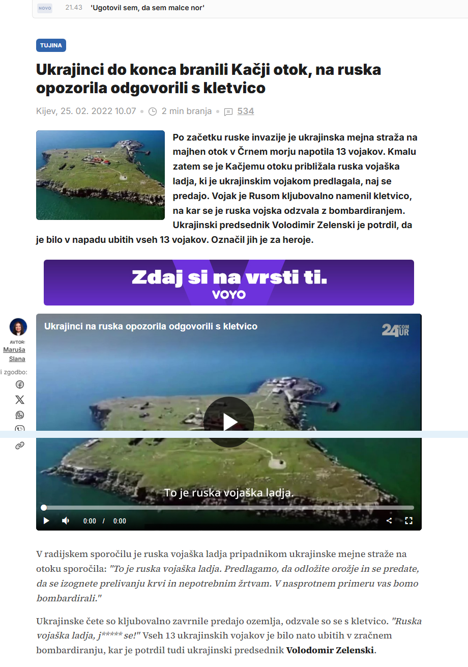 Prvotni medijski zapis o branilcih Kačjega otoka.